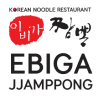 Ebiga